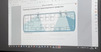 Фото Повышение квалификации по системе «Видеонаблюдение» №3